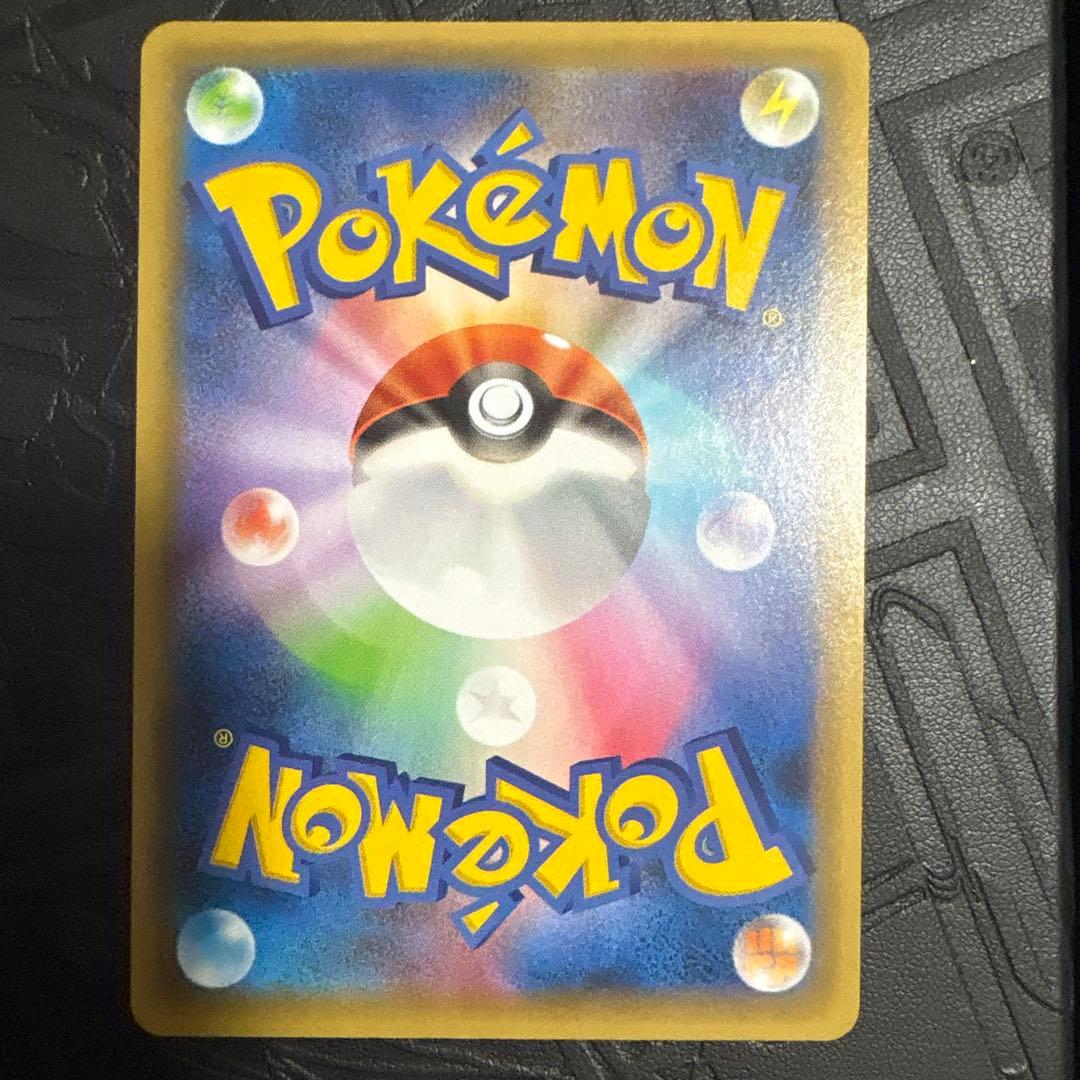 ブラッキー　25th