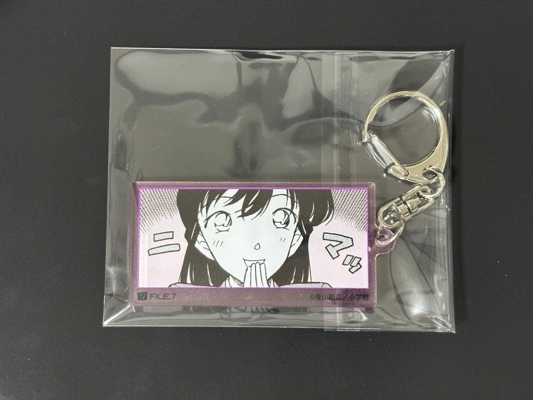 名探偵コナン展 ランダムアクリルキーホルダー 毛利蘭 - メルカリ