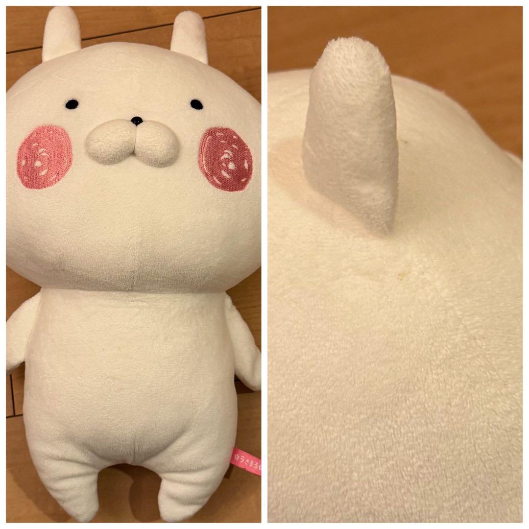 うさまる うさこ ぬいぐるみ セット売り
