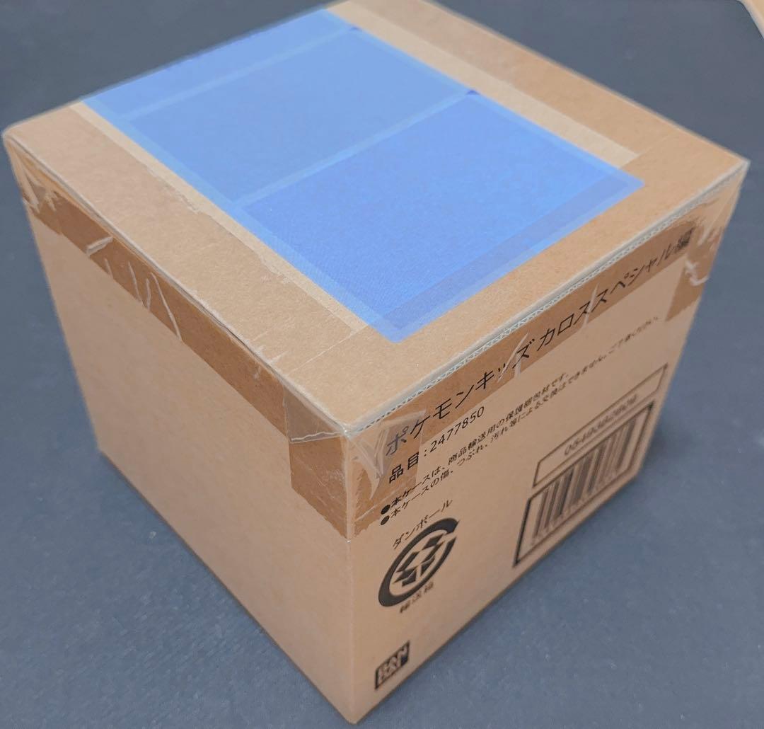 【未開封】ポケモンキッズ カロススペシャル 新品 ソフビ