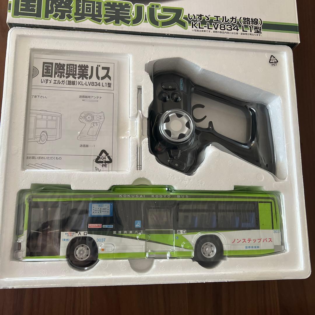 国際興業バス ラジコン いすゞエルガKL-LV834L1型 新品未開封品 レア品