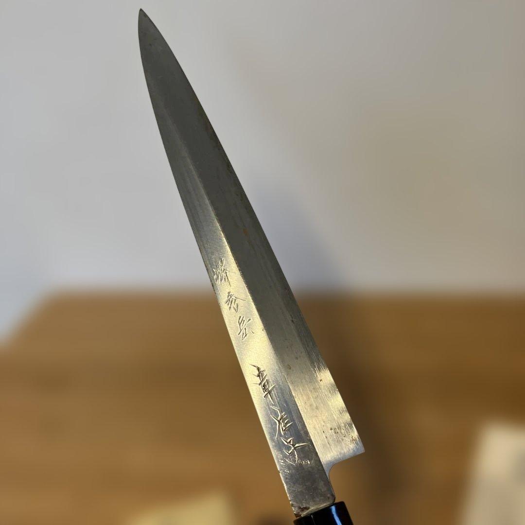 秀岳　和包丁　6本セット　未使用品