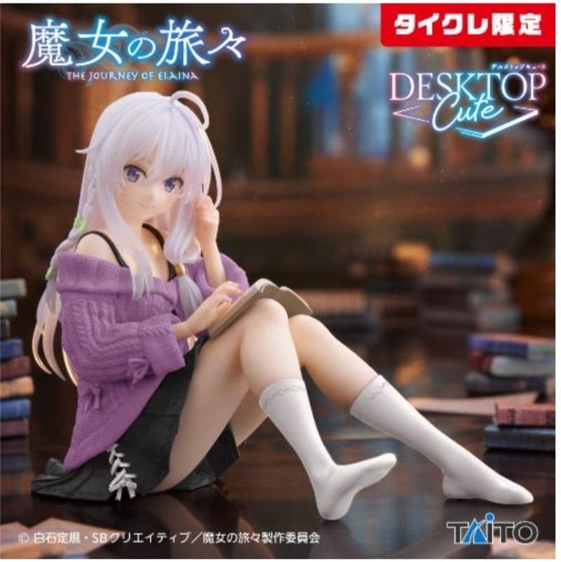 タイクレ限定）フィギュア14個セット、喜多川海夢、初音ミク、イレイナなど