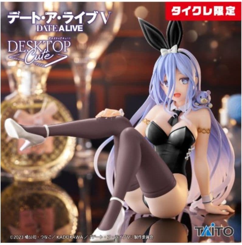 タイクレ限定）フィギュア14個セット、喜多川海夢、初音ミク、イレイナなど