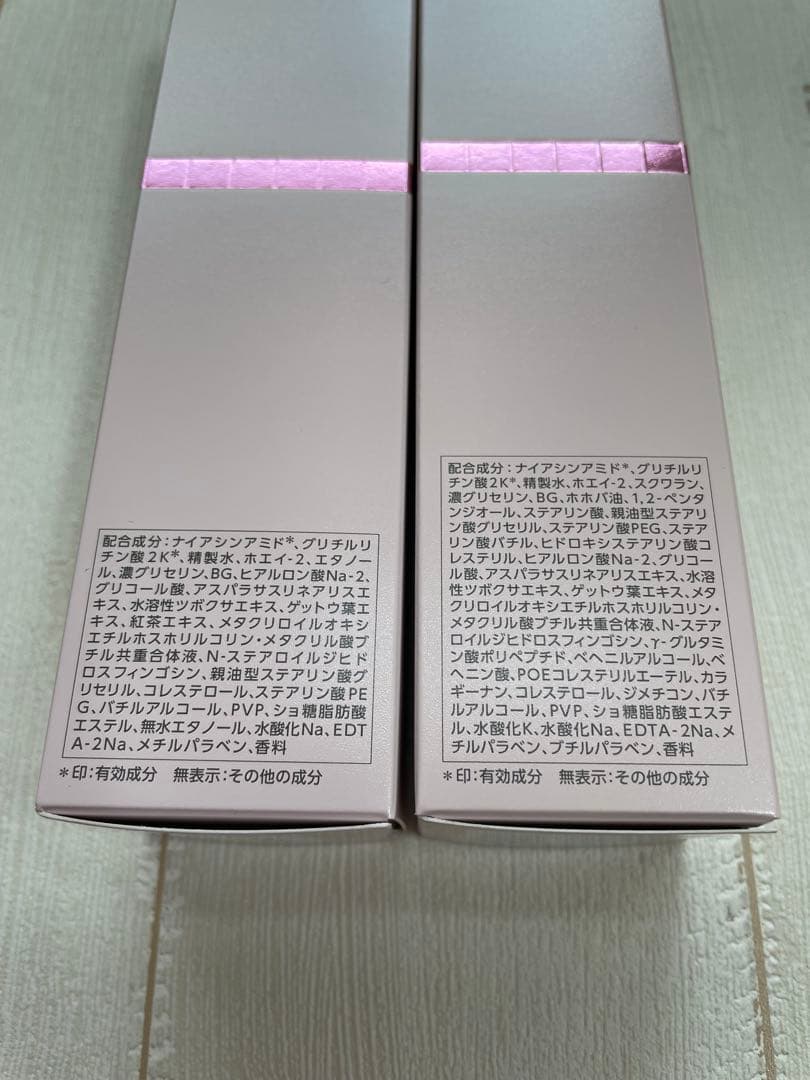 【匿名配送】　パラビオACローション/ミルクII とろっとうるおう