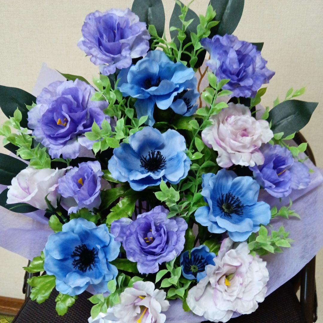 仏花、お供え花、ブルーアネモネ、紫トルコキキョウ