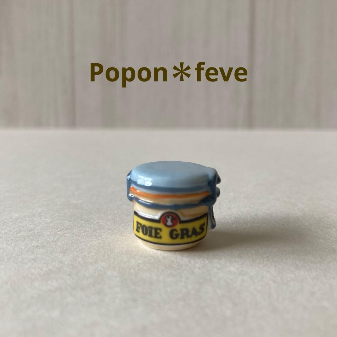 tantan様 リクエスト 9点 まとめ商品