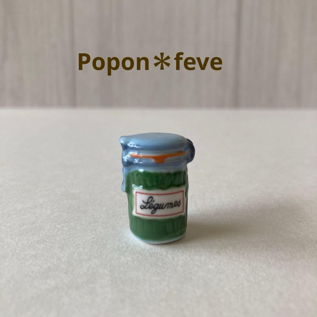 tantan様 リクエスト 9点 まとめ商品