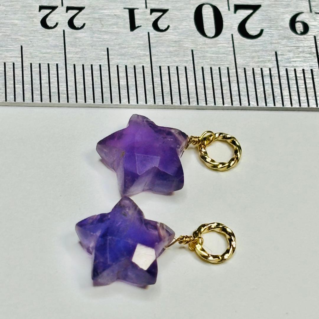 星型アメジストのチャーム　N-502