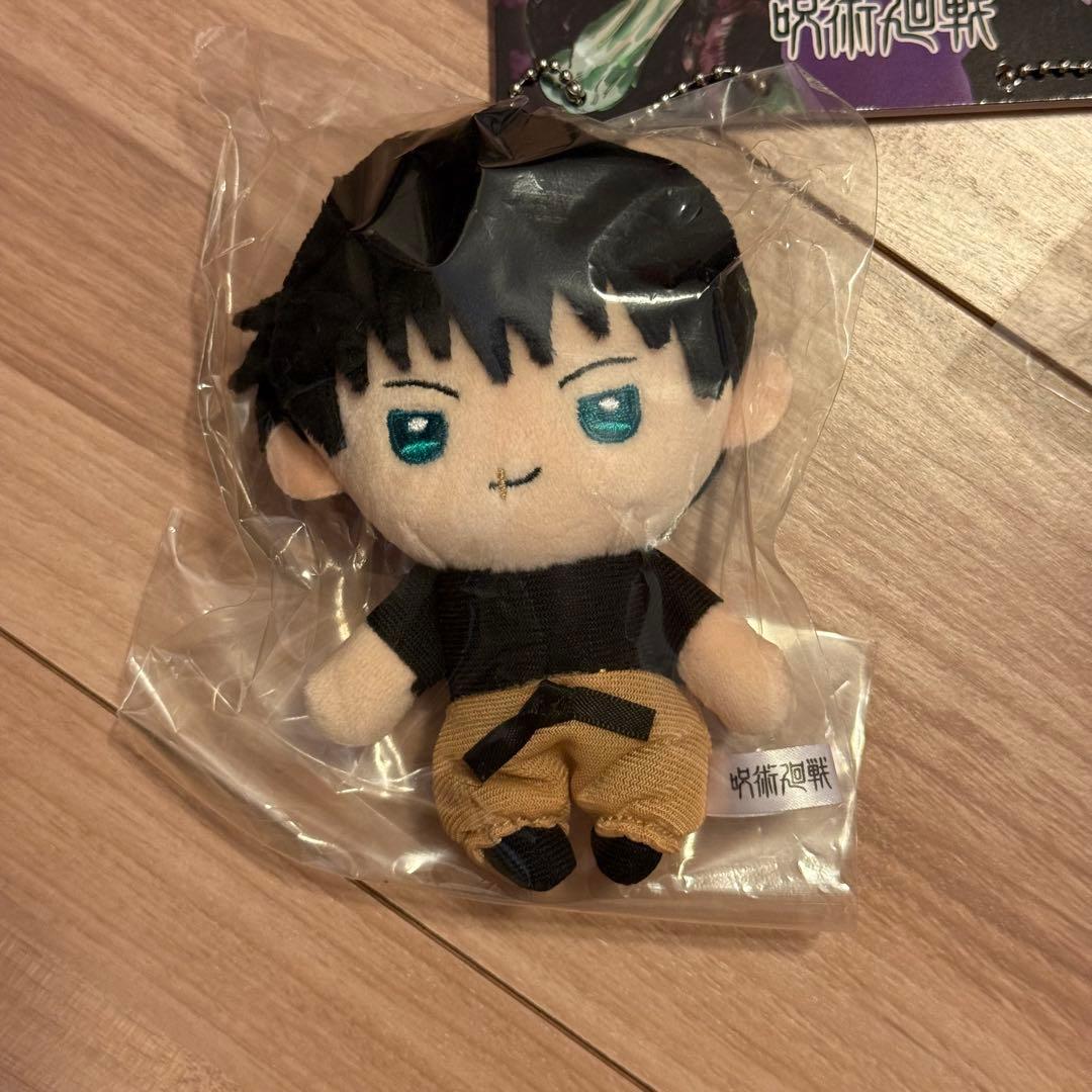呪術廻戦 禪院直哉 伏黒甚爾 ぬいぐるみセット - メルカリ
