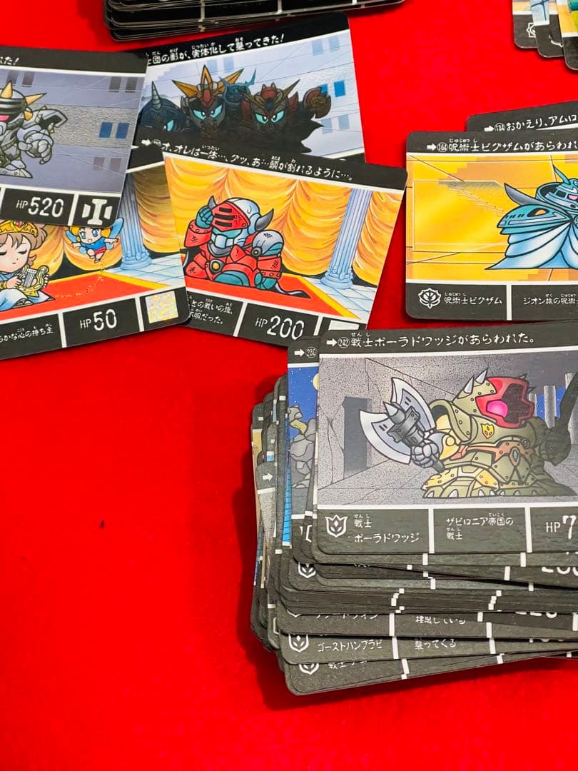 カードダス SDガンダム レトロカード おまとめ 約850枚 - メルカリ