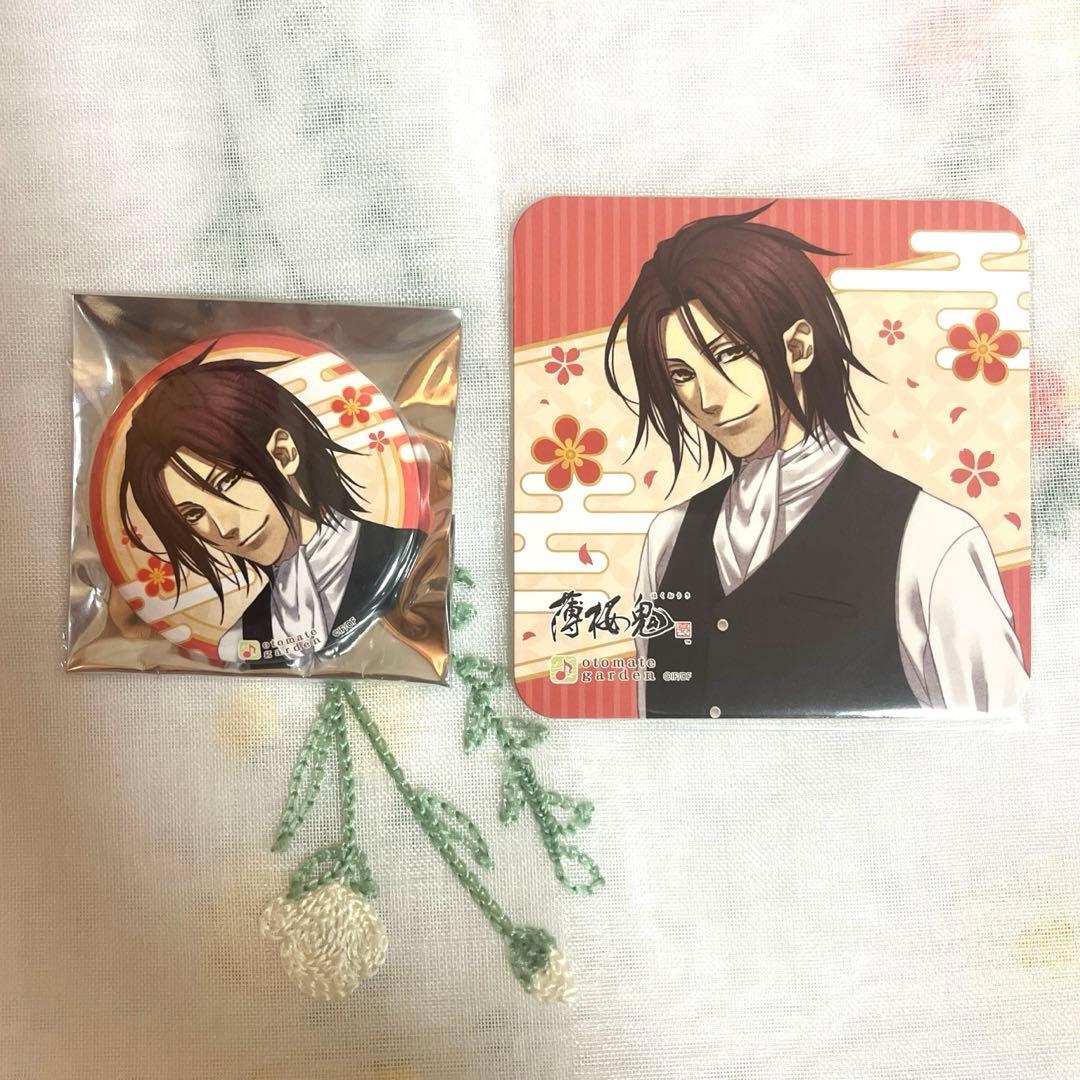 薄桜鬼真改 オトガ オトメイトガーデン 缶バッジ コースター 原田左之