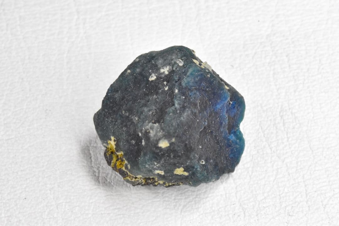 アフガニスタン産 ブルーグリーンアフガナイト原石1