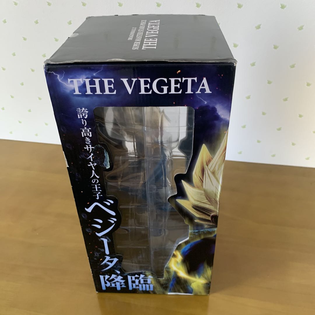 DRAGON BALL SMSP 海外正規品 ベジータ フィギュア - メルカリ
