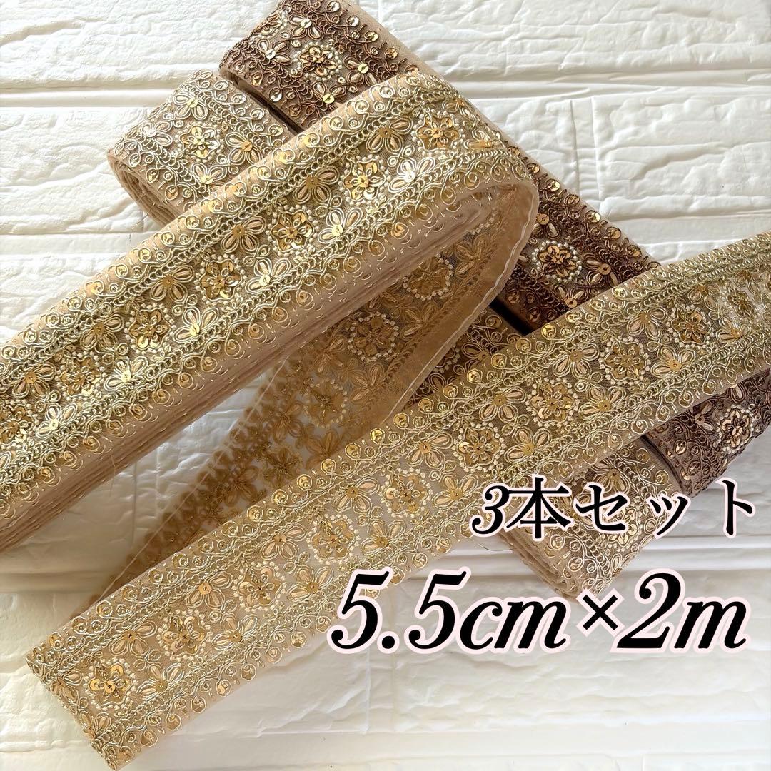 misa様 リクエスト 3点 まとめ商品