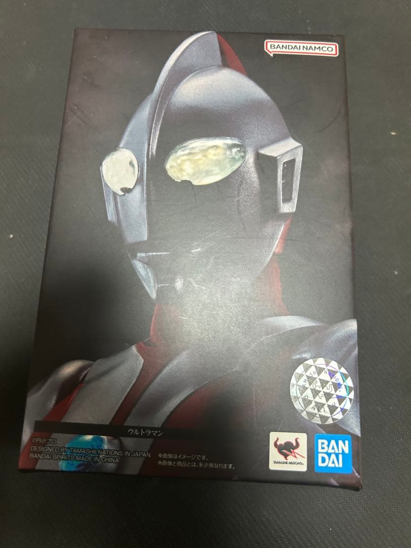 S.H.Figuarts 真骨彫　ウルトラマン