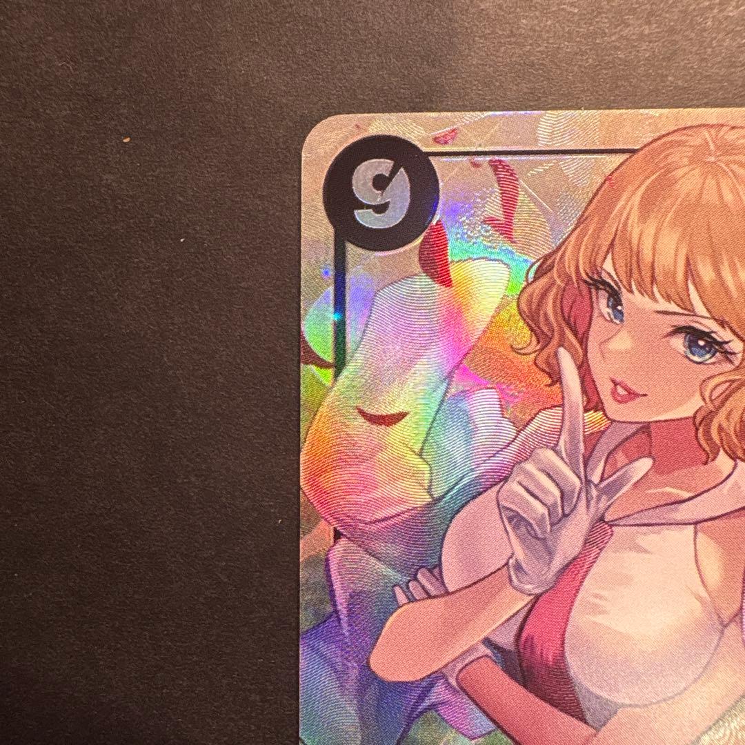 1枚】ステューシー （SR）パラレル OP07-085 - メルカリ