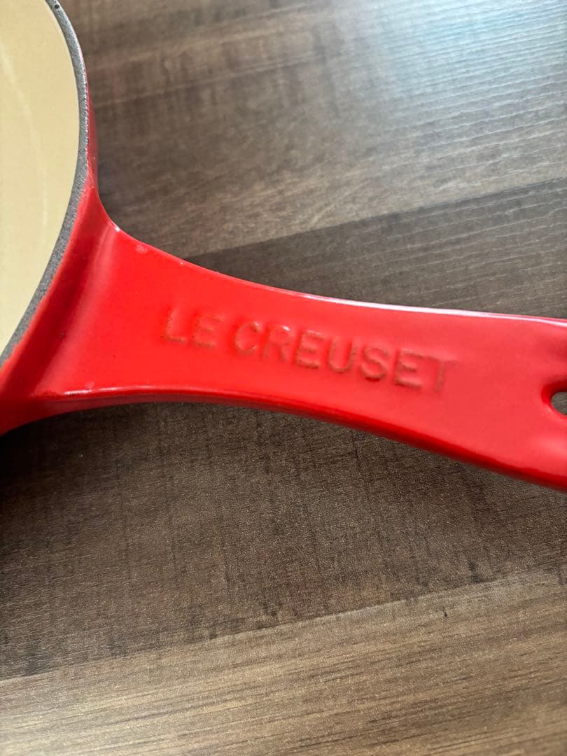 ル・クルーゼ　マルチファンクション　22センチ