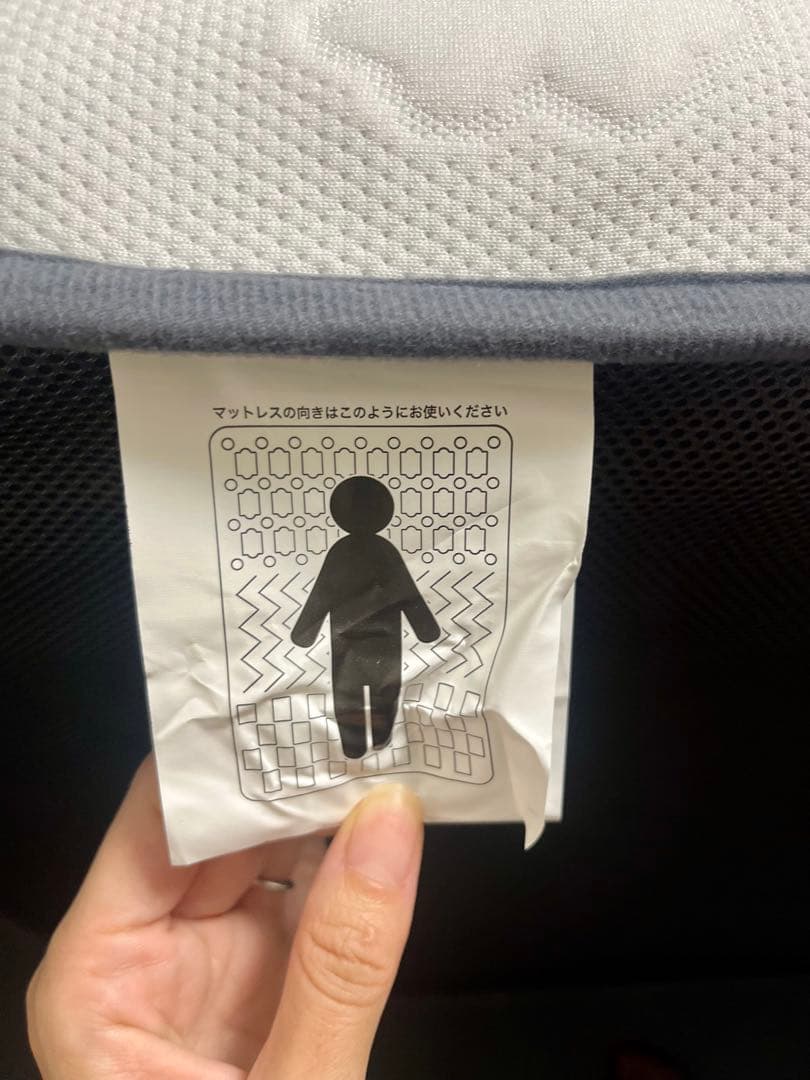 雲のやすらぎプレミアム　マットレスモデル３R シングルサイズ　厚み23cm