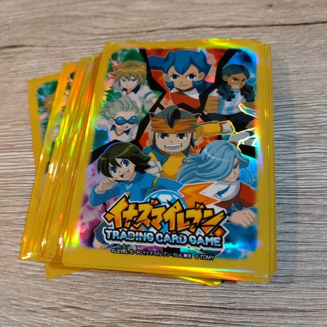 41枚』イナズマイレブン カードスリーブ フィディオ 円堂守 - メルカリ