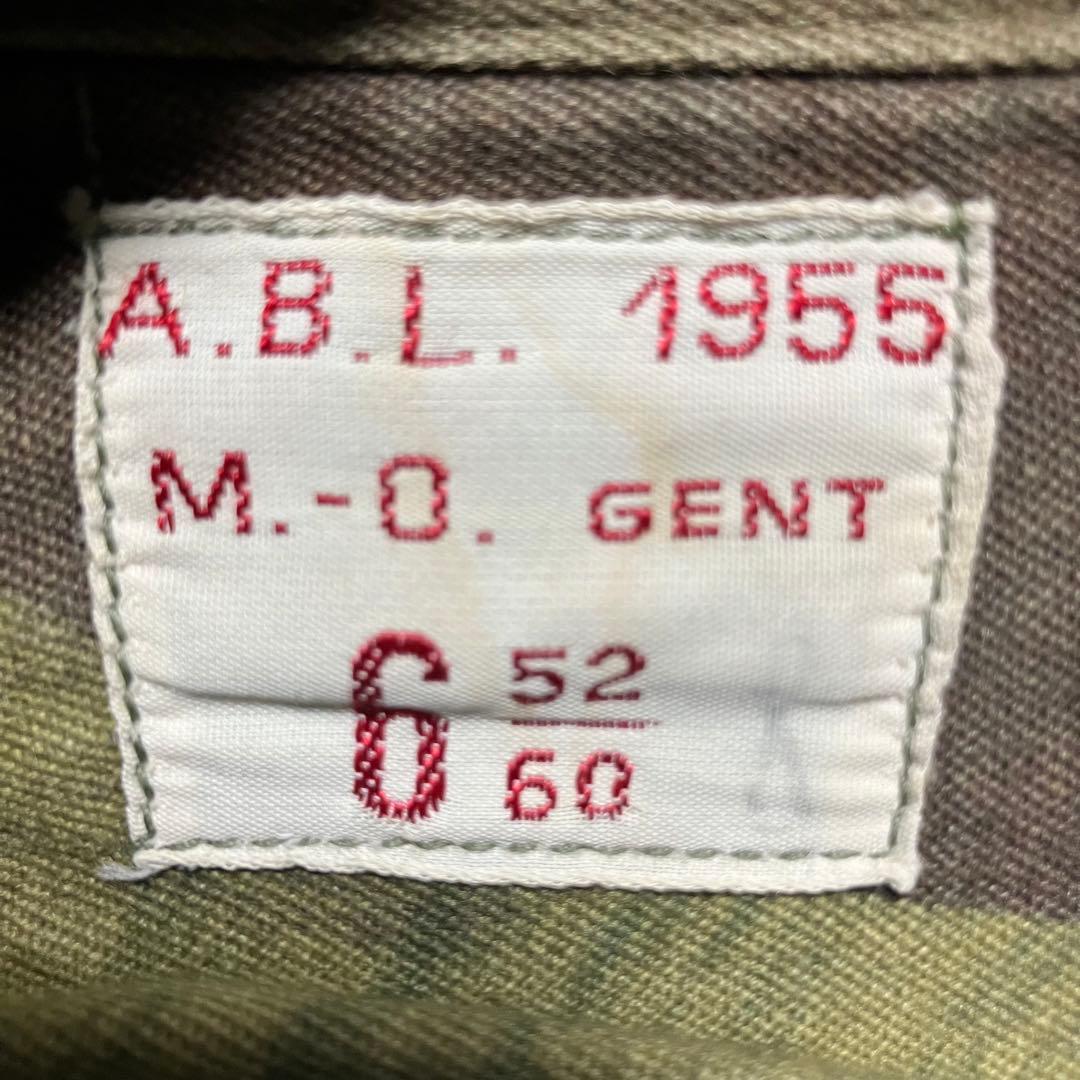 50's ベルギー軍 デニソンスモック ブラッシュストロークカモ 実物 官