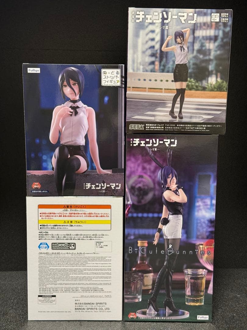 劇場版『チェンソーマン レゼ篇』　フィギュア　4体セット　レゼ　ボム