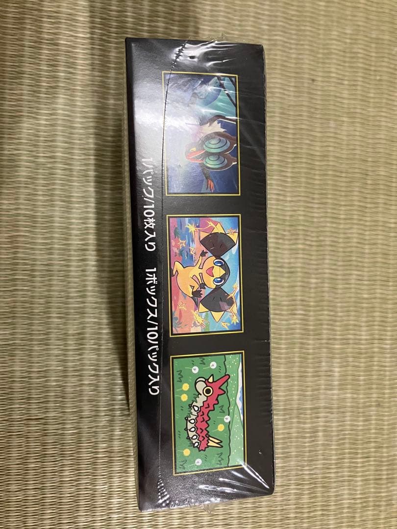 ポケカ　MEGAドリームex BOX シュリンク付き