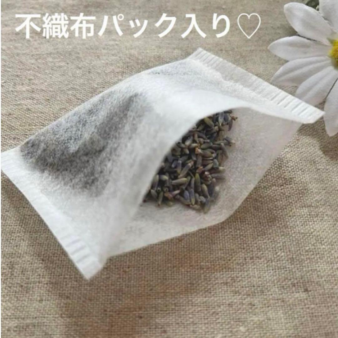 2401-38 ミニチュアトートサシェ 香り袋 2個組 ピンクチェック ♡刺繍