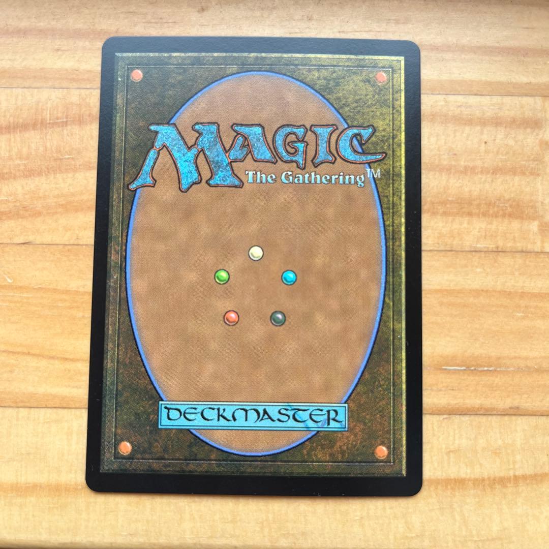 量子の謎かけ屋　ボーダーレス　神話レア