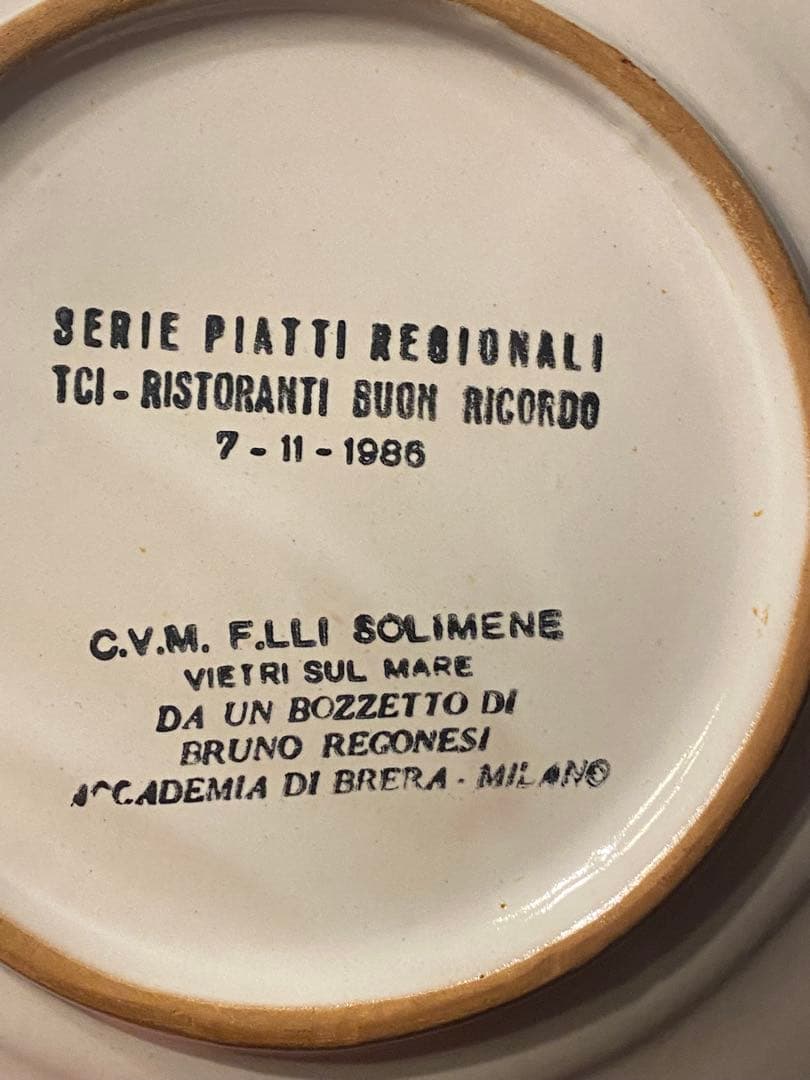 ブオンリコルド　イタリア製絵皿　1986 Puglia #75