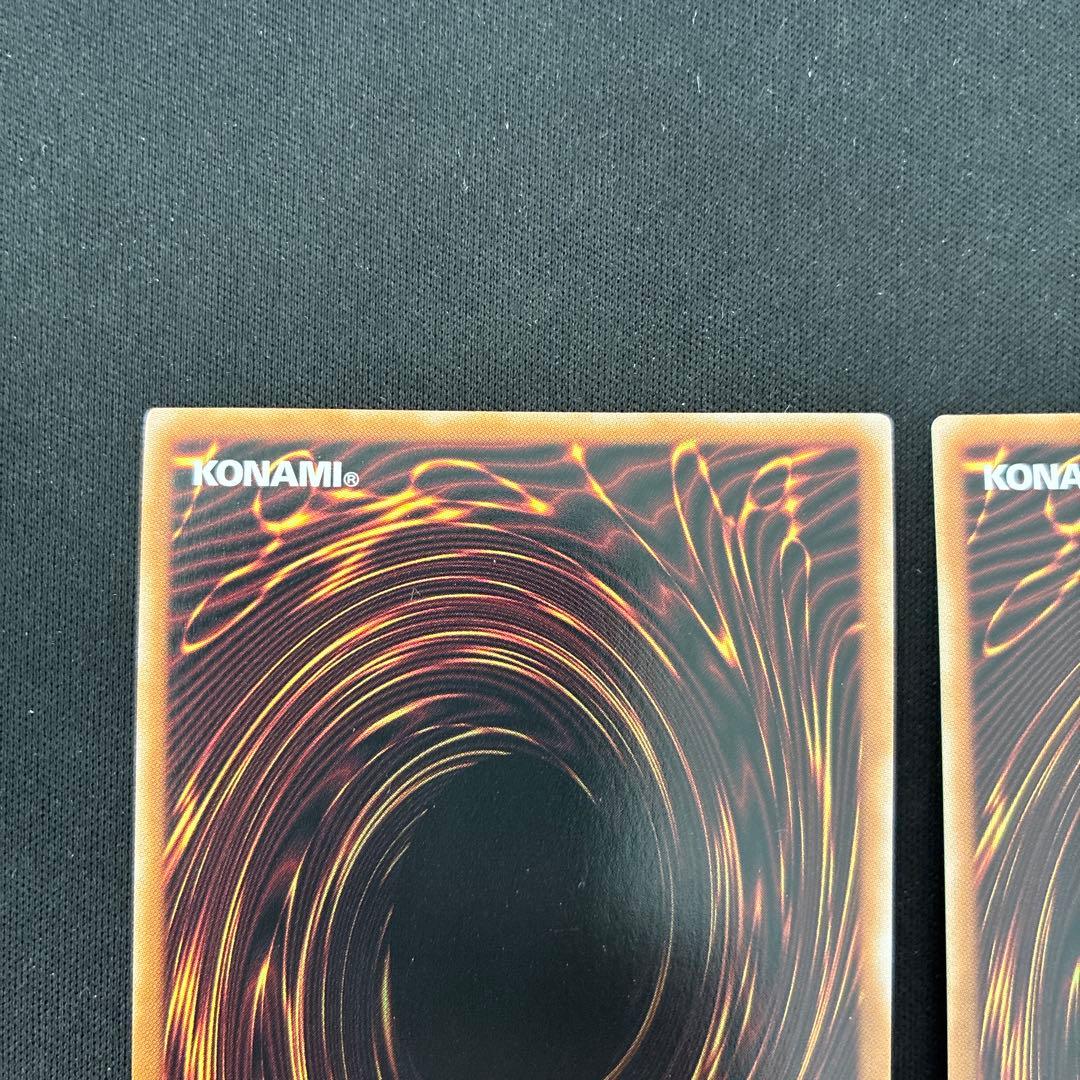 強欲で謙虚な壺　ORR