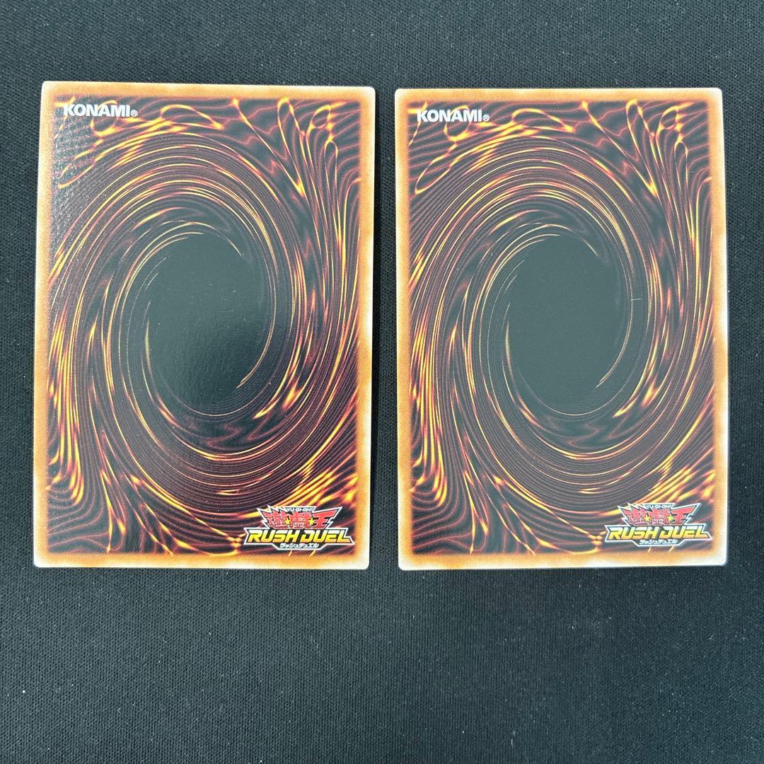 強欲で謙虚な壺　ORR