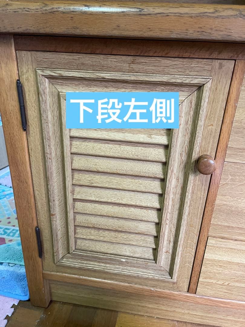 高さ185㎝ アンティーク 書棚 （本棚）