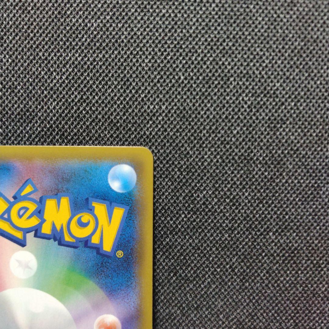 ポケモンカード プロモ xy ジムバッジ タケシ