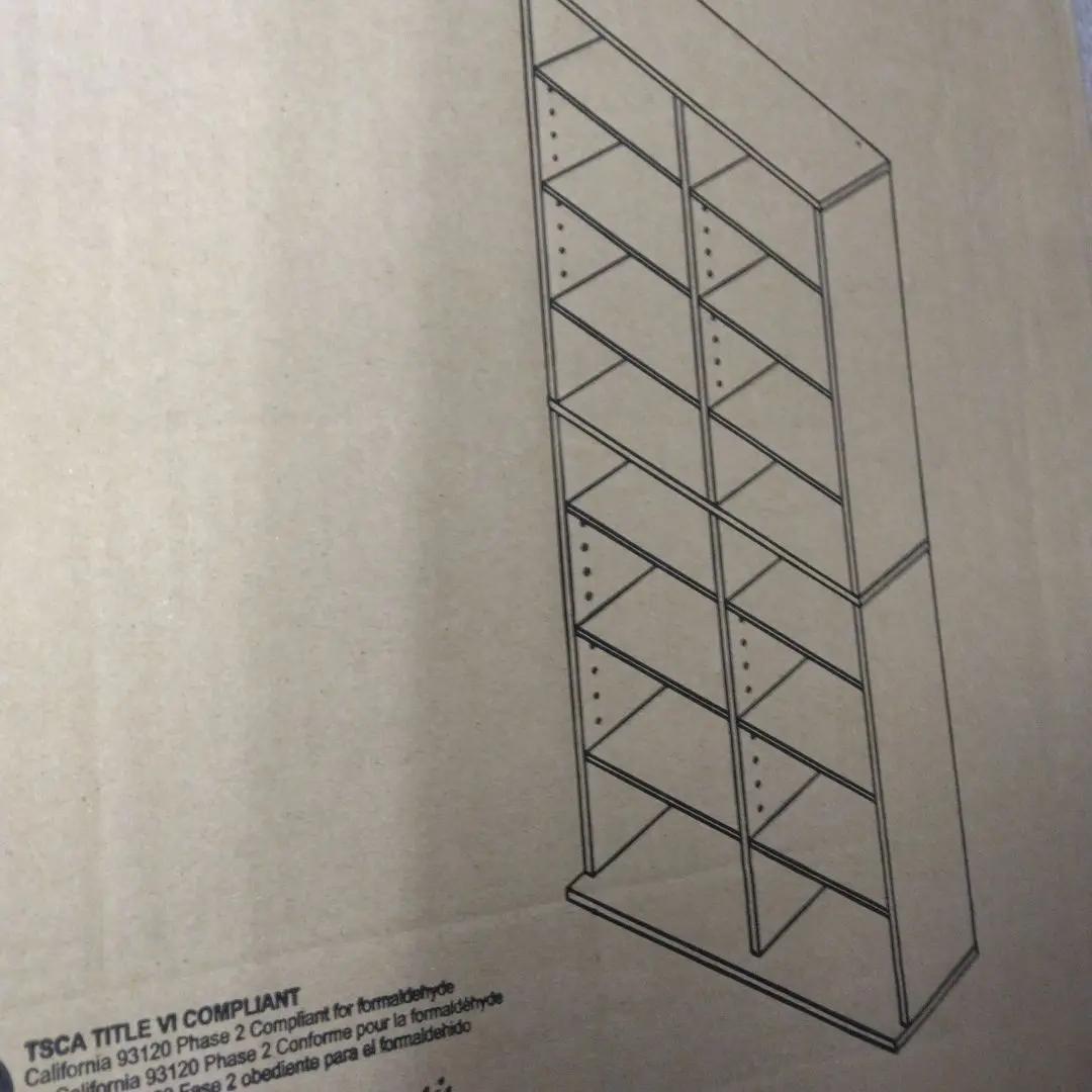 Atlantic Henley 464 メディア収納キャビネット　保管・整理