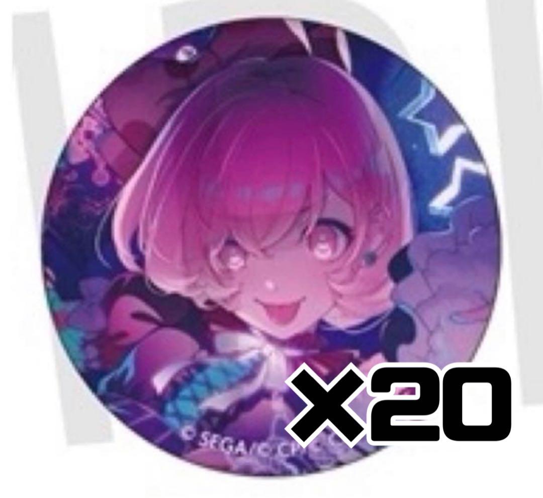 プロセカ グリッター缶バッジ グリ缶 48A 鳳えむ 20個
