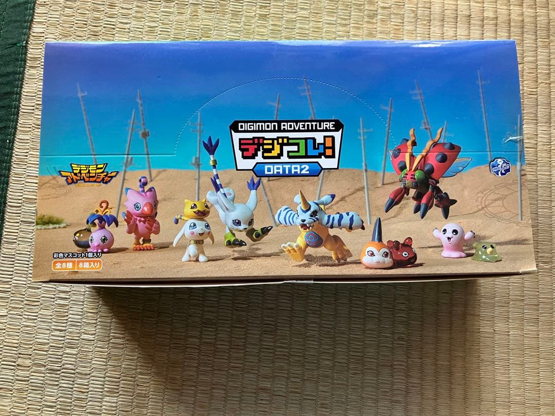 最終値下げ【新品未開封フルセット】デジモンアドベンチャー　デジコレ！1〜3box