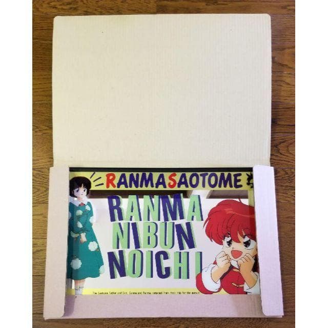 らんま1/2 パブミラー らんま あかね 早乙女らんま 天道あかね 乱馬 レア