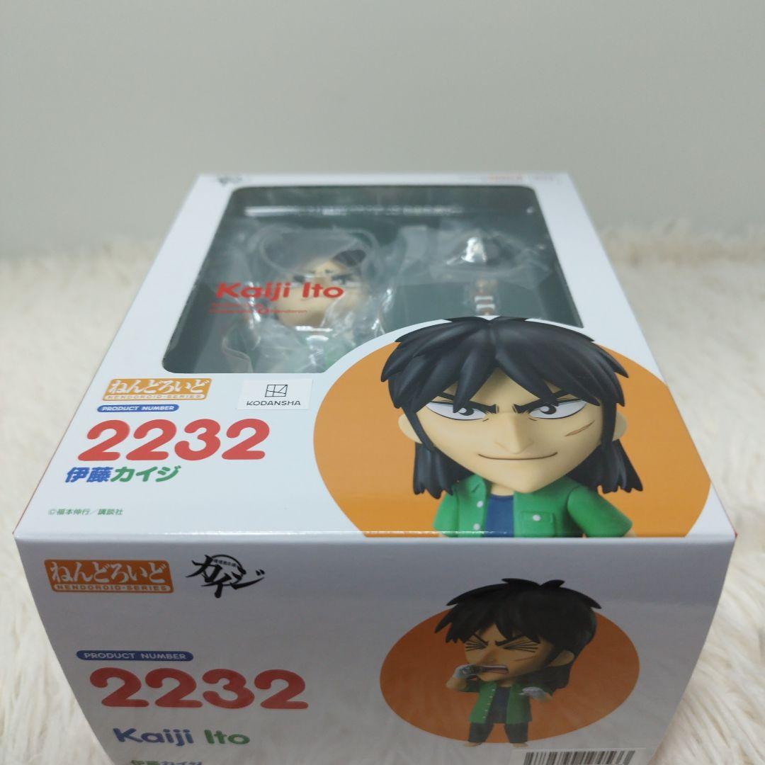 【新品】ねんどろいど 伊藤カイジ
