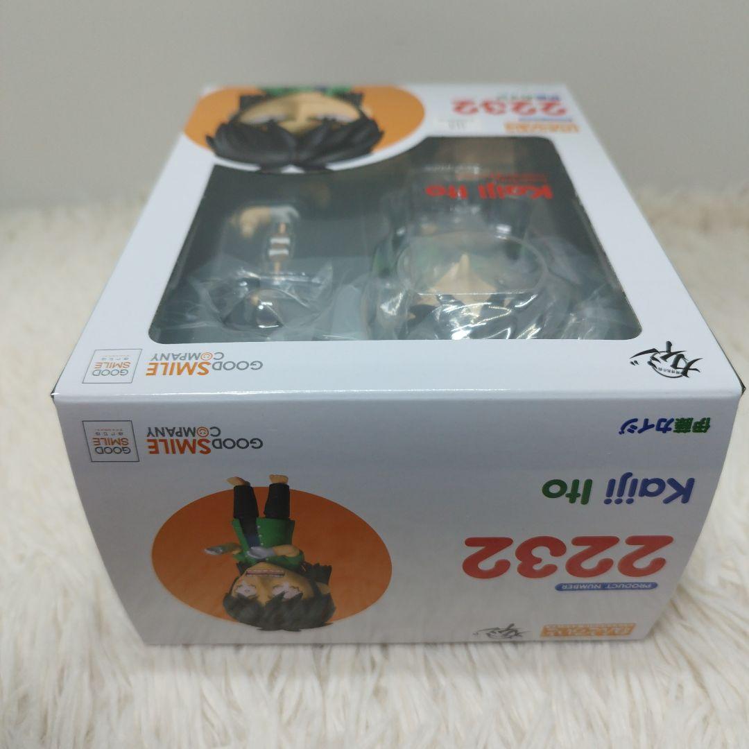 【新品】ねんどろいど 伊藤カイジ
