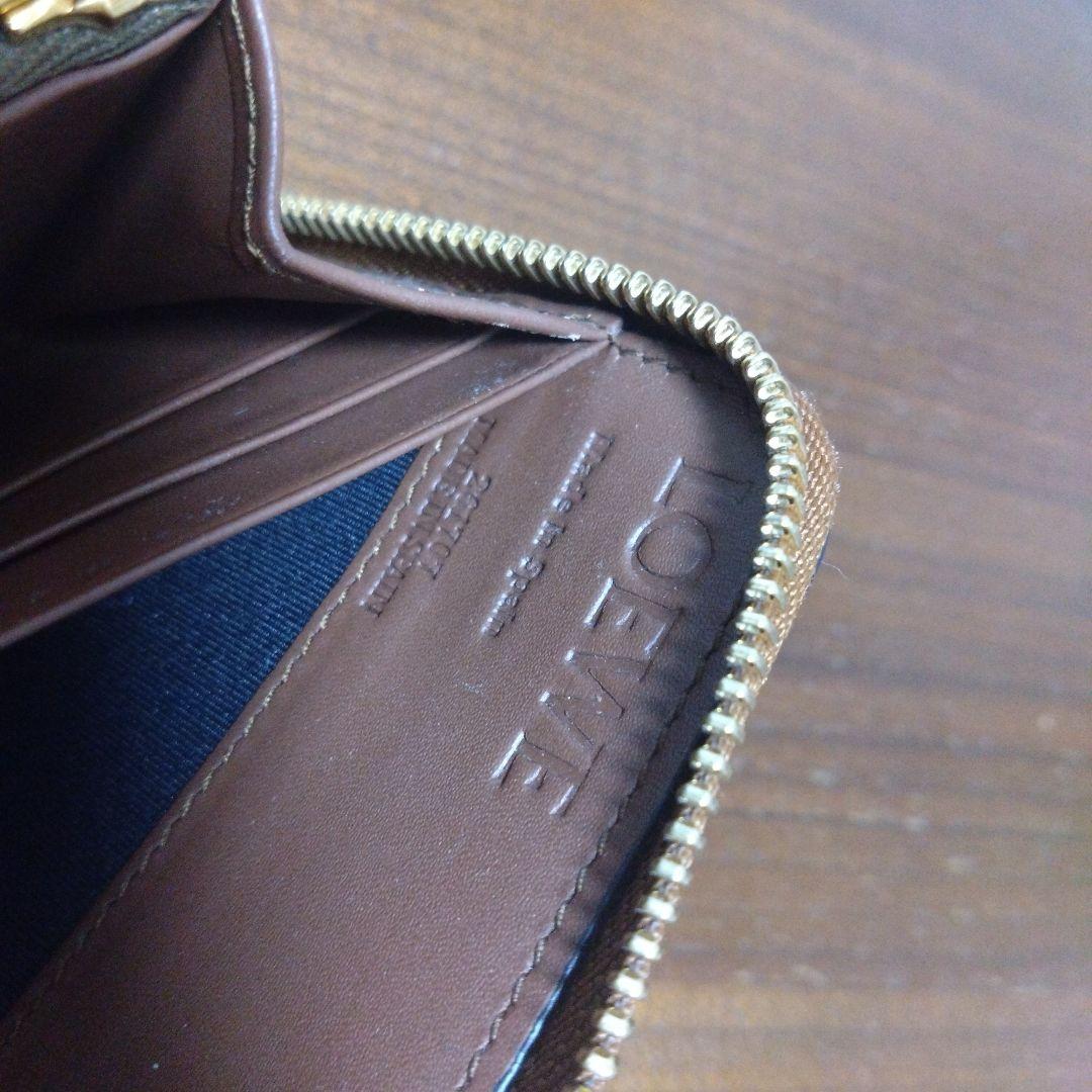 LOEWE　星模様のブラウンレザー長財布