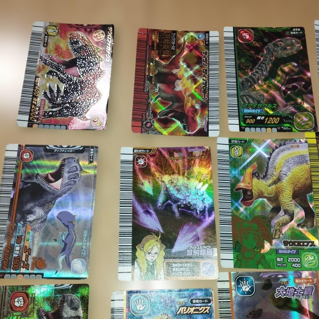大量　激レア　350枚　恐竜キング　カード　まとめ売り　希少
