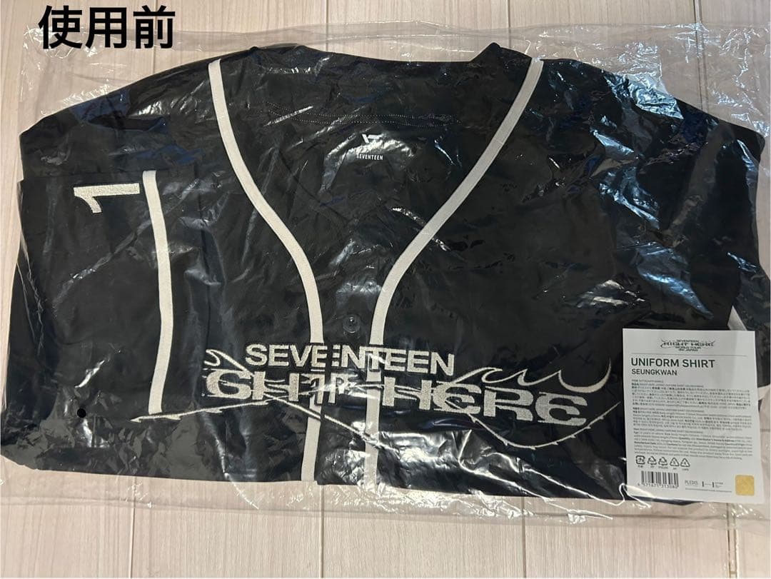 一度使用&洗濯済 セブチ RIGHT HERE ユニフォームシャツ スングァン