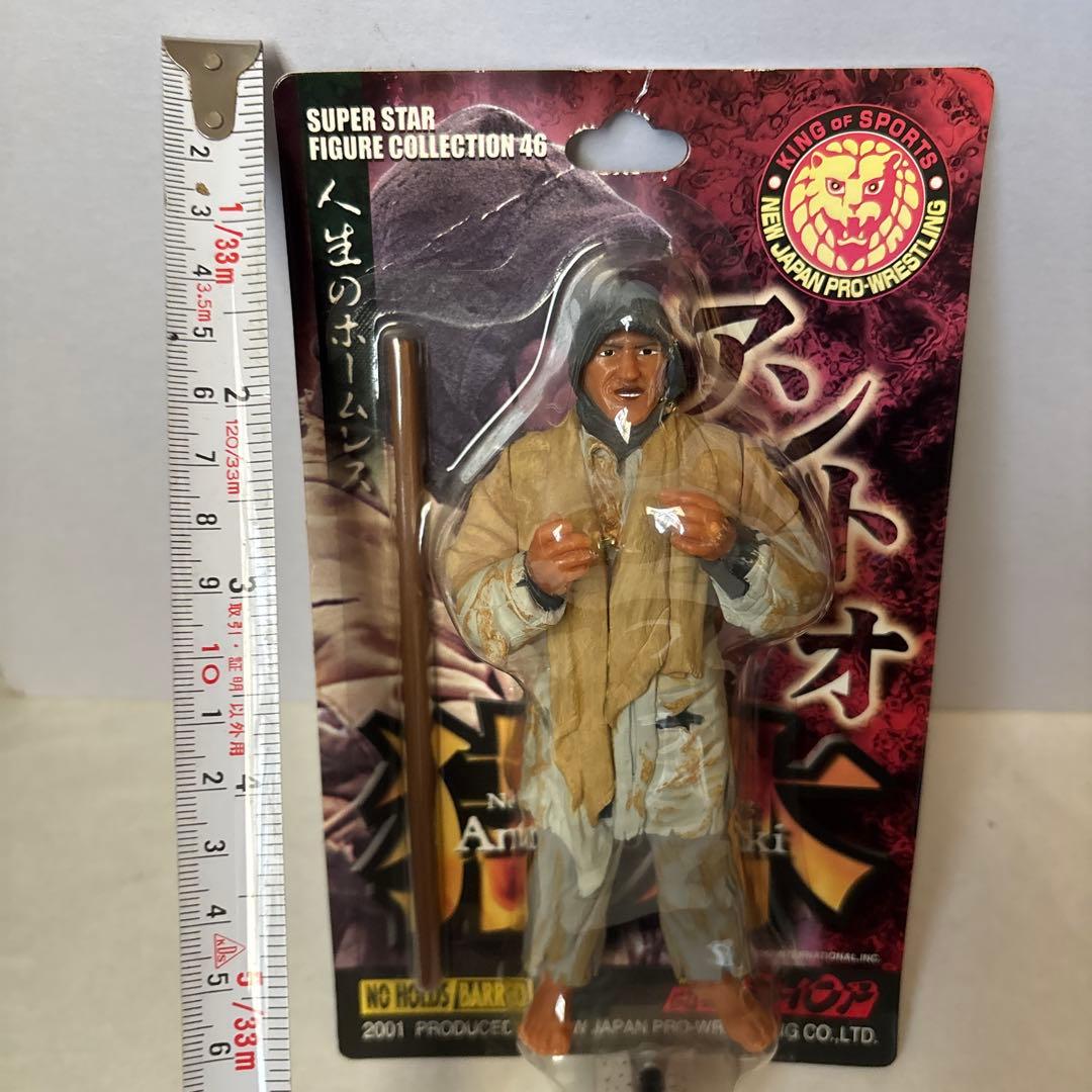 アントニオ猪木 フィギュア 人生のホームレス 新日本プロレス 未開封