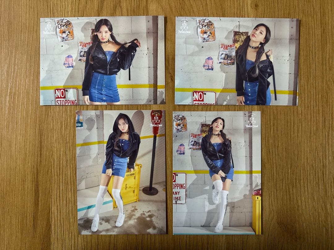 TWICE ナヨン ランダムトレカ TwiceLand Zone2 コンプリート