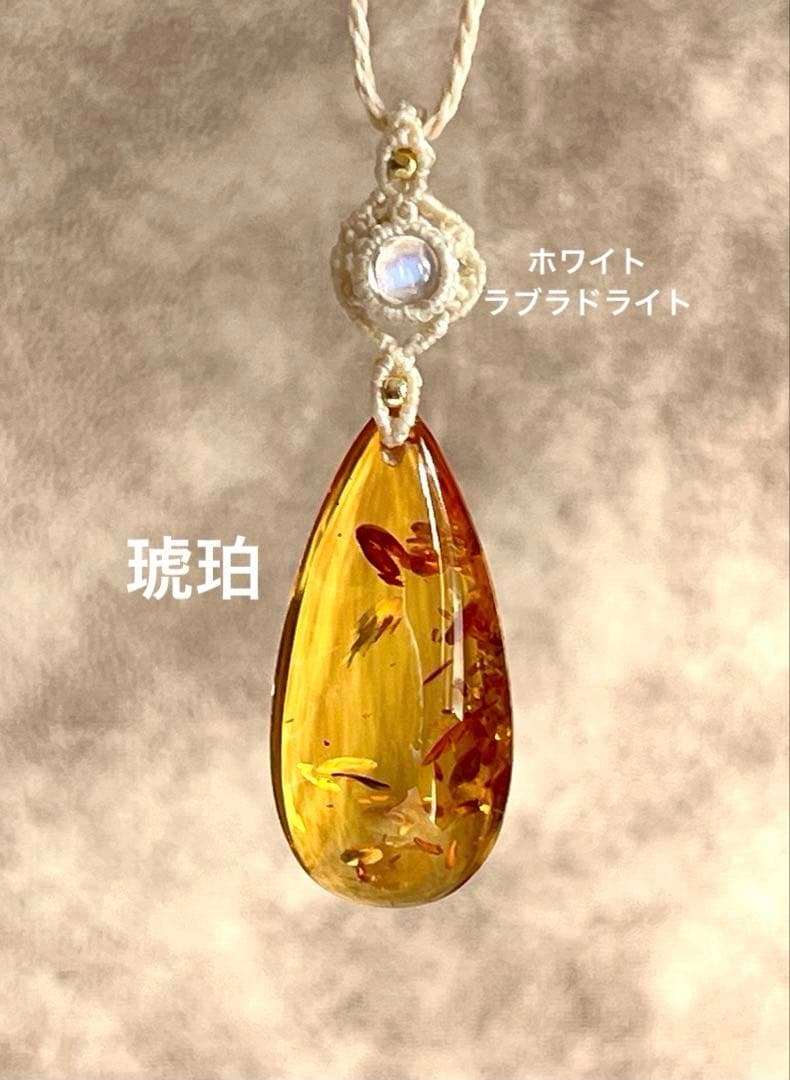 最終お値下げ！お買得！隕石ペンダントトップ3点セット