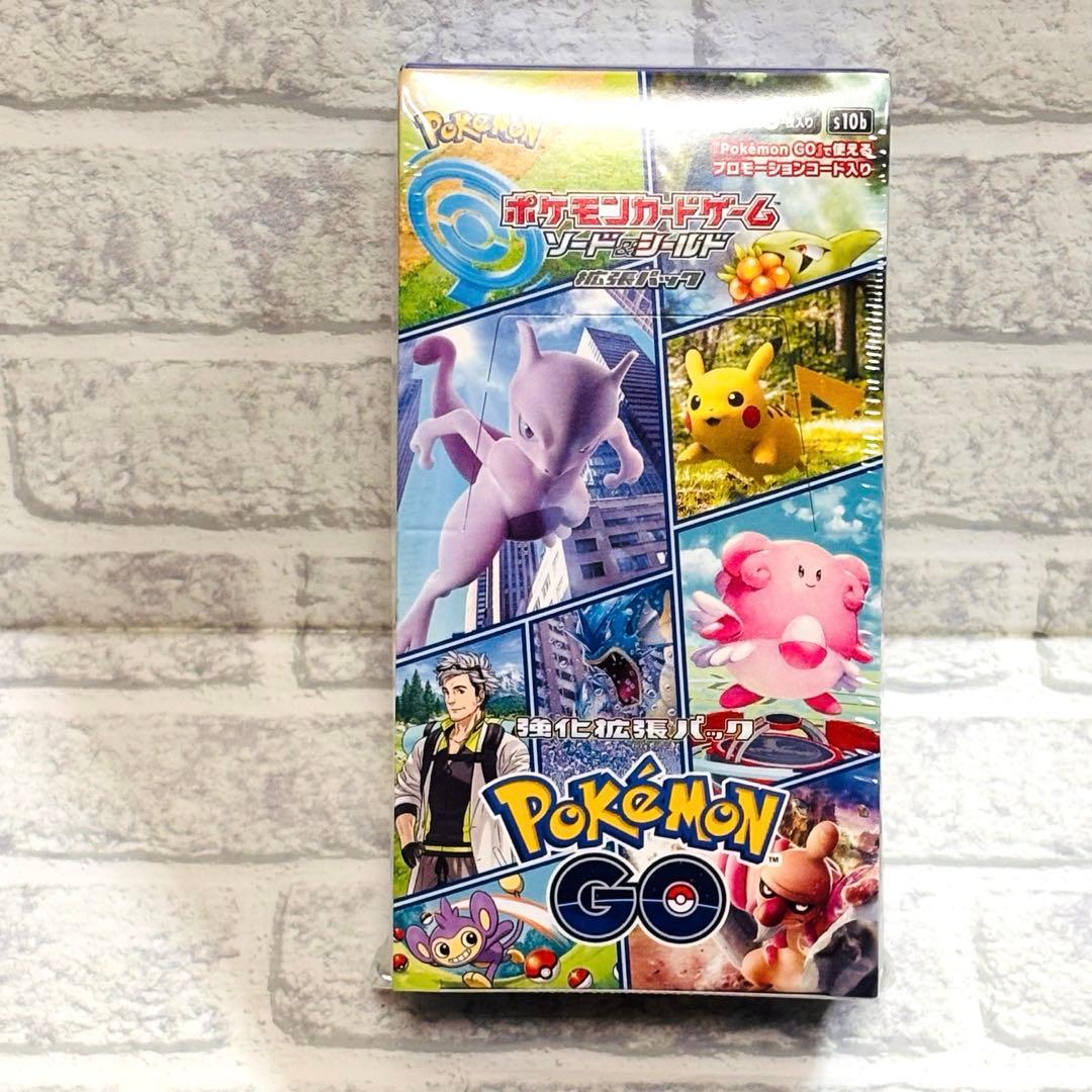 「未使用品」ポケモンGO ソード&シールド 拡張パック 1ボックス