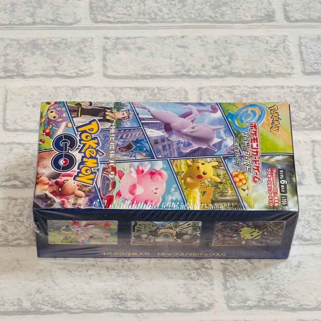 「未使用品」ポケモンGO ソード&シールド 拡張パック 1ボックス