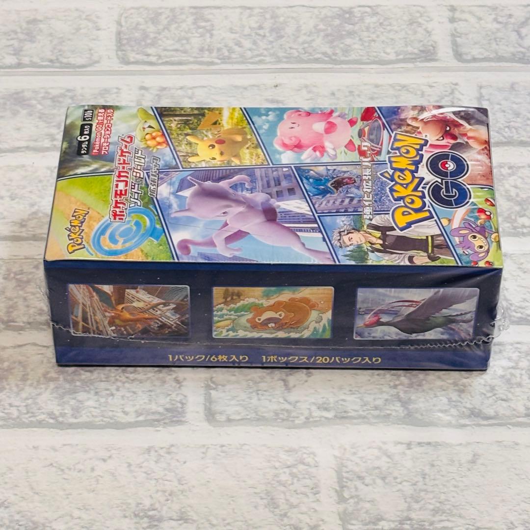 「未使用品」ポケモンGO ソード&シールド 拡張パック 1ボックス