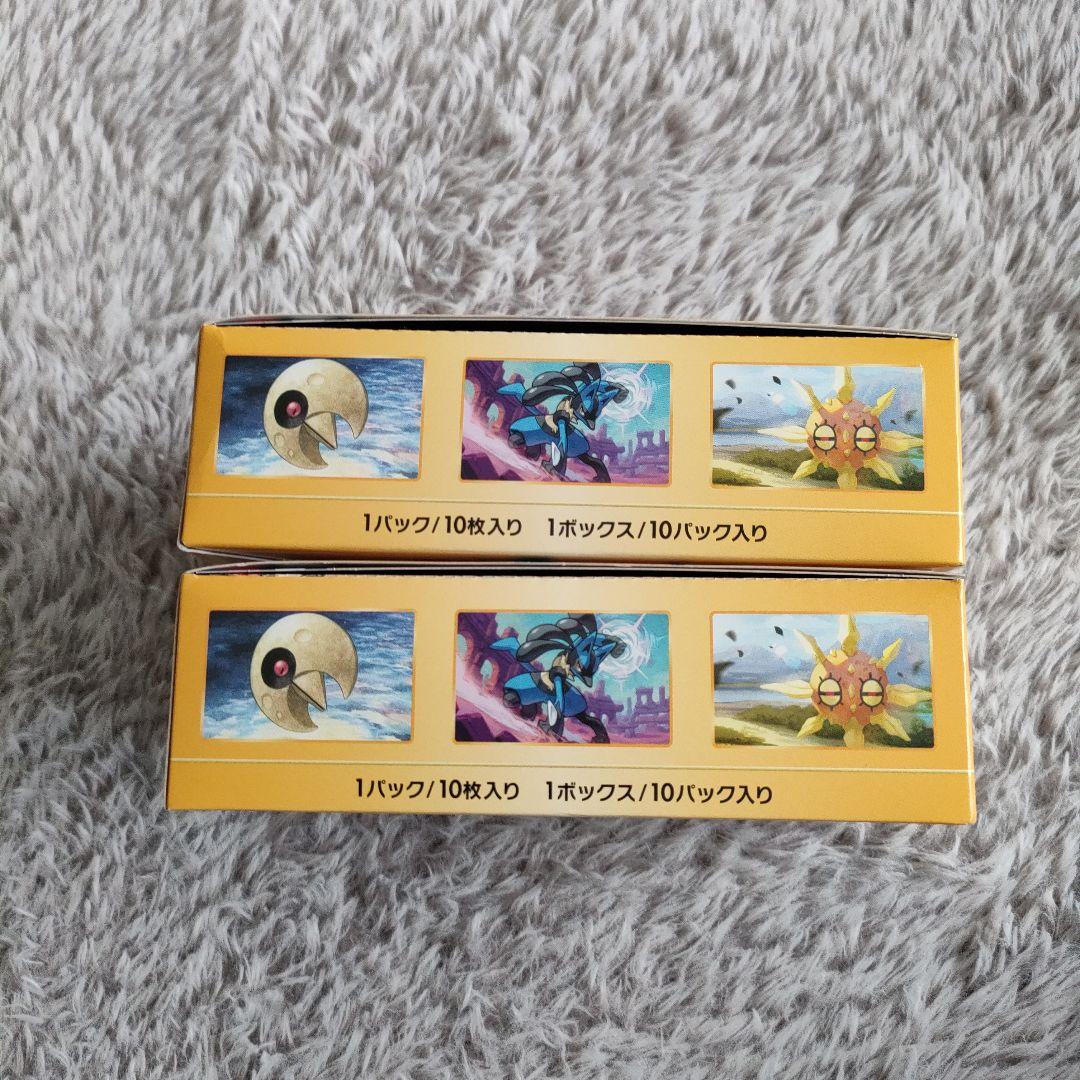 vスターユニバース 2BOX Vスターシュリンクなし - メルカリ